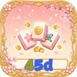 45d