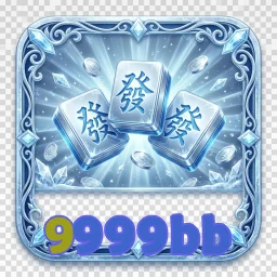 9999bb