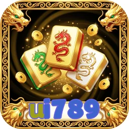 ui789